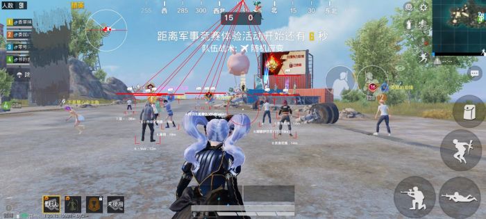 和平精英透视挂永久免费 - 多平台支持防封版本